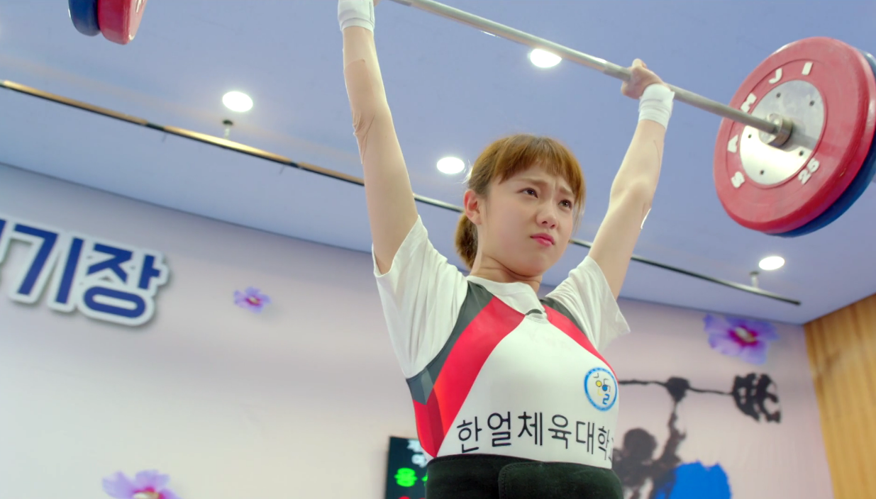 weightlifting kim book joo